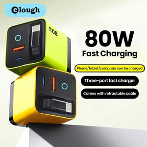 80W 초고속 충전 타입 C USB 휴대폰 충전기 (아이폰 16, 15, 삼성 노트북용, 텔레스코픽 USB C 케이블 포함, 조명 기능)