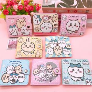 만화 Chiikawa Hachiware 귀여운 짧은 이중 Pu 스냅 동전 지갑 Kawaii Usagi 학생 변경 소녀 생일 선물