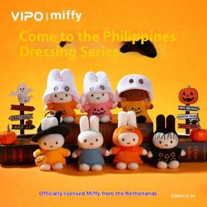새로운 정품 Vipo Miffy 드레스 시리즈 장난감 만화 인형 애니메이션 액세서리 크리 에이 티브 펜던트 할로윈 선물 선물 재고