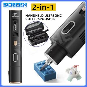 JAKEMY 초음파 커팅 나이프 DIY 3D 프린팅, 고속 조각 및 연마에 이상적