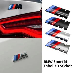 BMW M 트라이컬러 엠블럼 배지 (1/3/5/7 시리즈 X1 X3 X5 X6 용) 방수 펜더 & 트렁크 3D 로고 스티커 M 스포츠 자동차 액세서리