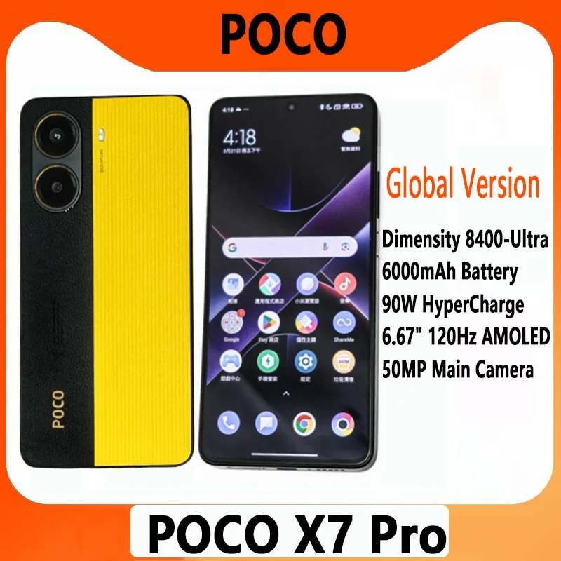 【브랜드+】POCO X7 Pro 스마트폰 디멘시티 8400-울트라 6.67인치 120Hz AMOLED 디스플레이 90W 하이퍼차지 6000mAh NFC 샤오미 하이퍼OS