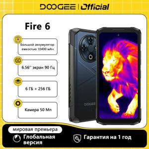 【브랜드+】세계 최초 공개 DOOGEE Fire 6 러기드 폰 6.56인치 90Hz 디스플레이 6GB 램 256GB 롬 50MP AI 메인 카메라 10400mAh/18W