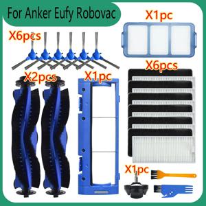 Anker Eufy RoboVac 11S Plus 15C 25C 30C 35C 12 15T 로봇 진공 청소기 롤러 사이드 브러시 기본 HEPA 필터 액세서리
