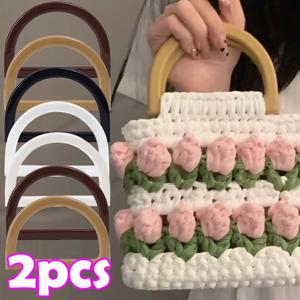 2PCS 시트 라운드 가장자리 사다리꼴 나무 짠 가방 핸들 시트 얇은 D 오크 핸드백 핸들 지갑 복고풍 가방 공예 가방에 적합
