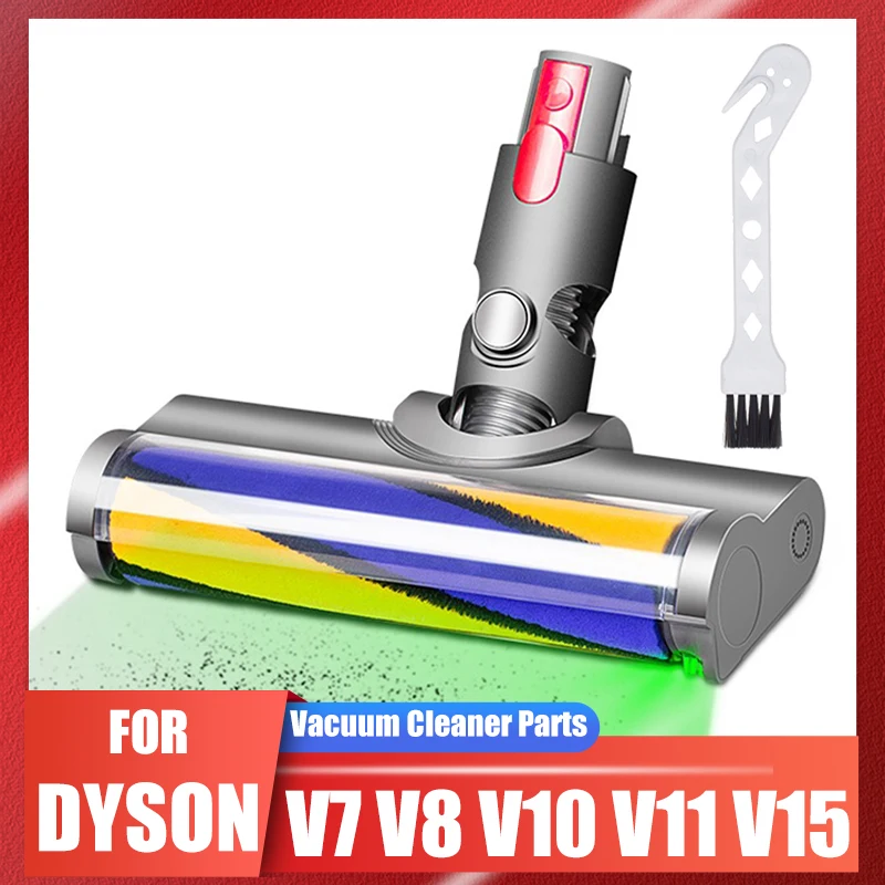 다이슨 V7 V8 V10 V11 V15 진공 청소기 바닥 노즐 브러시 헤드(LED 포함), 숨겨진 먼지 조명 및 단단한 바닥에 적합