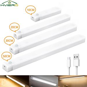 모션 센서 야간 조명 무선 LED 램프 USB 충전식 마그네틱 옷장 룸 옷장 주방 통로 튜브 감지기 전구
