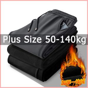 여성 두꺼운 바지 겨울 플러스 사이즈 Feminino 50-140KG 따뜻한 바지 7XL 8XL 9XL Windproof Pantalones De Mujer Женская Одежда