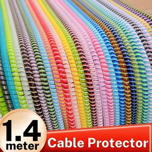 아이폰에 대한 새로운 1.4M 레이저 컬러 TPU 나선형 USB 충전 케이블 보호기 삼성 화웨이 이어폰 코드 라인 안티 브레이크 보호