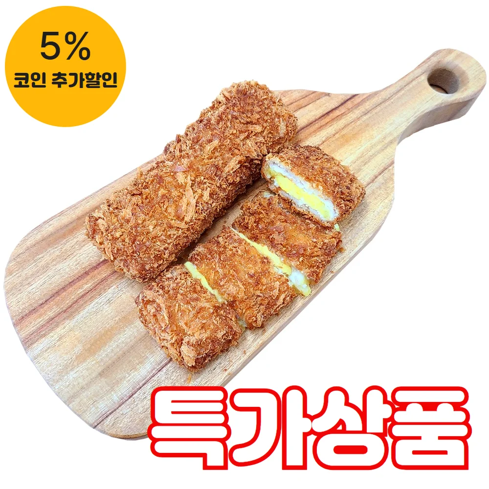 (식판사) 영양가 많은 고구마 치즈롤까스 1.3kg(130x10장) x 1봉 고구마와 치즈가 듬쁙 들어간 돈까스입니다.