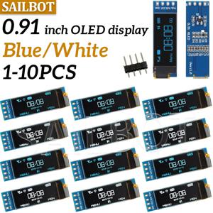 1-10PCS 0.91 인치 OLED 모듈 0.91 
