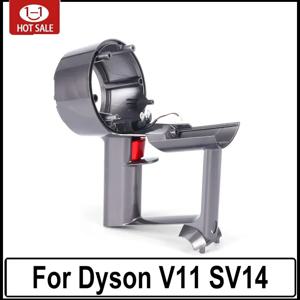 다이슨 V11 SV14 모터 핸들 본체 모터 사이클론 조립 부품 모터 액세서리 엔진 핸들 쉘