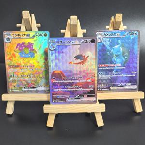 2023 PTCG 포켓몬 컬렉션 카드 SV2A VENUSAUR BLASTOISE CHARIZARD EX RARE 자체 제작 싱글 카드 클래식 게임 애니메이션 카드 선물