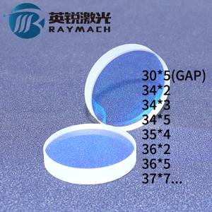 보호 창문 D18T2 섬유 레이저 렌즈, WSX 휴대용 용접건, Qilin SUP23T, 4 in 1 섬유 레이저 용접 청소, 특별 가격