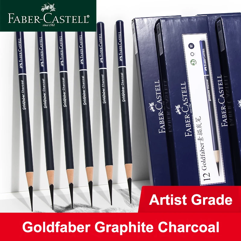 5/6PCS Faber Castell Goldfaber 숯 흑연 스케치 세트 스케치 음영 아티스트 그리기 용 EX-소프트 미디엄 하드 연필