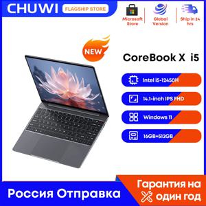 CHUWI CoreBook X Intel Core i5 12450H 게임용 노트북 14 인치 2160x1440 해상도 16GB RAM 512GB SSD WiFi6 Windows 11 컴퓨터 PC