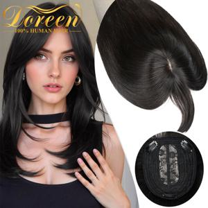 Doreen 13*13cm 8 