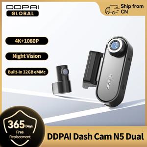 DDPAI 4K 대시 캠 N5 듀얼 전면 및 후면 4K 울트라 HD 해상도 AI 대시 카메라 NightVIS ADAS GPS 자동 녹화