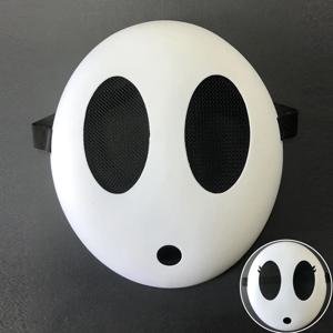 게임 브라더스 샤이 가이 마스크 코스프레 재미 있은 남여 공용 어린이 소년 소녀 성인 플라스틱 마스크 할로윈 카니발 파티 의상 소품