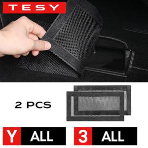 테슬라 모델 Y 주니퍼 2025-2020 런칭 모델 3 하이랜드 2024 에어 아울렛 시트 아래 보호 커버 1쌍 벤트 메쉬 필터