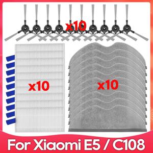 Xiaomi Robot Vacuum E5 / C108 / CDZC108 / BHR7969EU  사이드 브러시, 걸레, 필터, 로봇 청소기 교체 부품에 적합합니다.