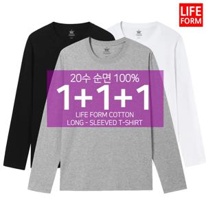 [라이프폼] 3장1세트 20수 헤비 남성 여성 순면100% 무지 라운드 긴팔 무지티 기본티 티셔츠 흰티 면티 긴팔티