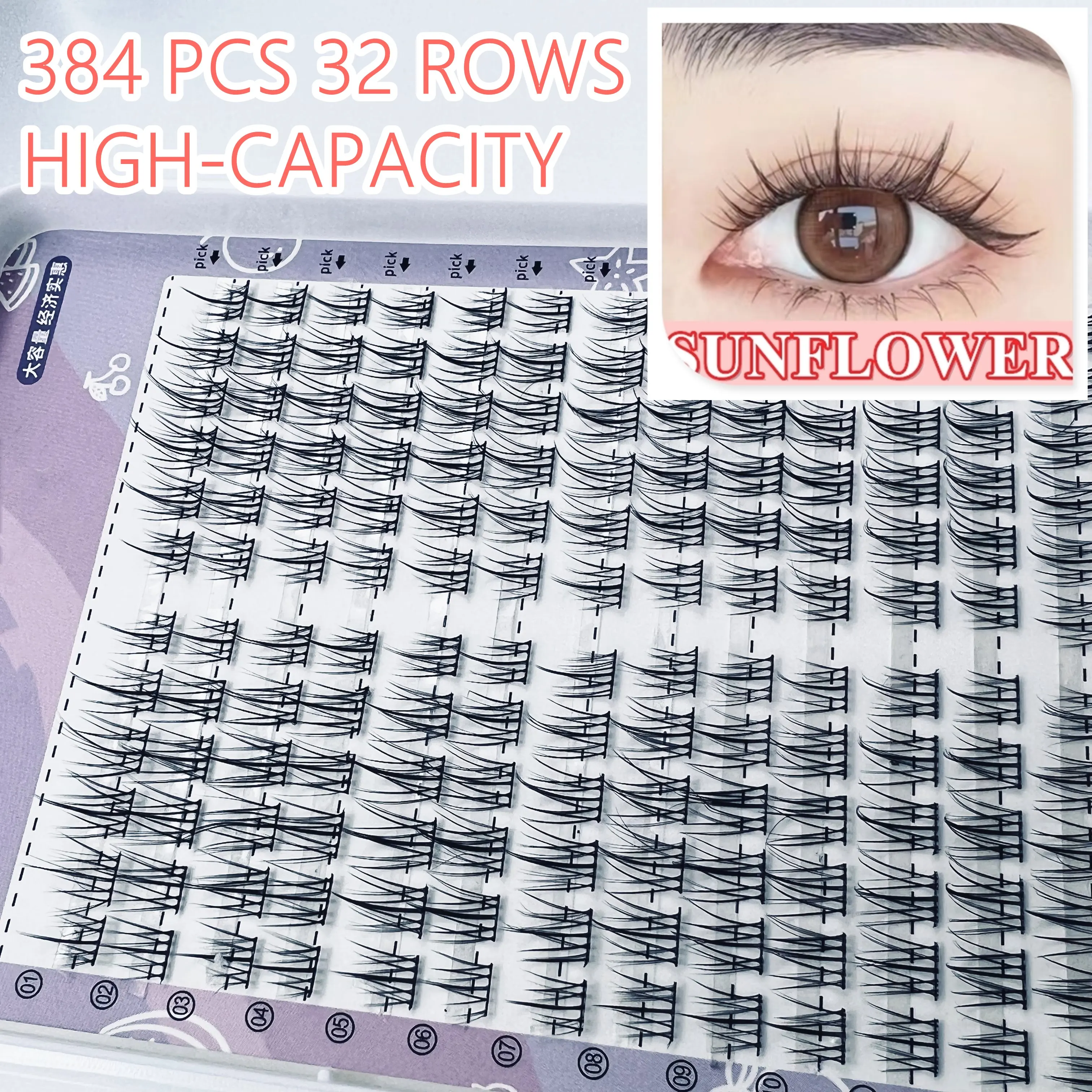 32Rows 속눈썹 확장 개인 전문 개별 클러스터 접목 도매 속눈썹 대용량 Flowerknow 메이크업