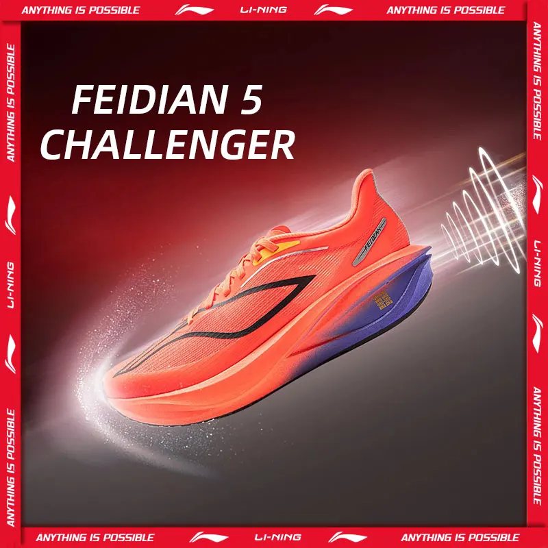 Li-Ning 남성 FEIDIAN 5 챌린저 레이싱 러닝화, 슈퍼 붐 쿠션, 탄소 섬유 플레이트, 미끄럼 방지 스포츠 스니커즈, ARMV001