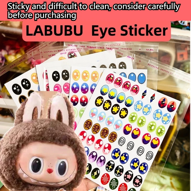 Labubu V1v2v3 맞춤형 눈 스티커 17/38cm 비닐 속눈썹 Diy 인형 메이크업 액세서리 인형 매니아를위한 절묘한 장난감 선물