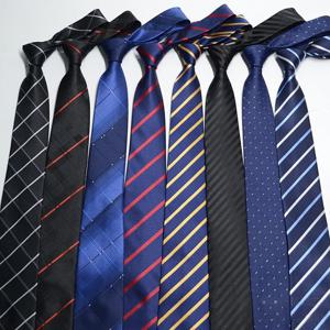 클래식 스트라이프 넥타이 남자 비즈니스 공식 웨딩 넥타이 8cm 블루 블랙 핑크 레드 넥타이 패션 셔츠 드레스 액세서리