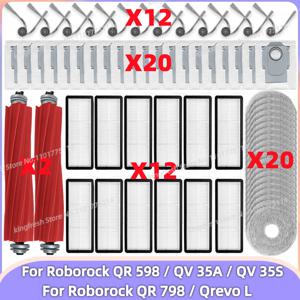 적합 모델: (Roborock QR 798 / QR 598 / QV 35A / QV 35S /Qrevo L ) 청소기 부품: 메인 롤러, 사이드 브러시, HEPA 필터, 걸레 천, 먼지 봉투, 액세서리  QR598 QV35A QV35S