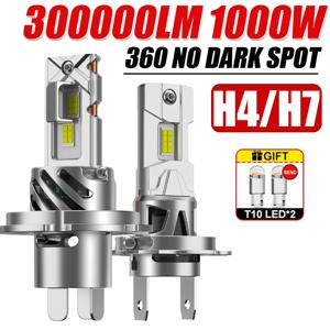 H7 H4 자동차 LED 헤드라이트 캔버스 무에러 LED 자동 안개등 상하향등 H4 12V 6500K 무선 1:1 사이즈 LED 전구 플러그 앤 플레이