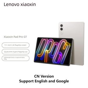레노버 샤오신 패드 프로 GT 2025 11.1인치 태블릿 128/256GB 스냅드래곤 8 Gen3 144Hz 3.2K LCD 디스플레이 13MP 카메라 68W 충전 8860mAh
