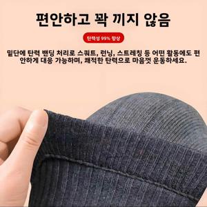 두꺼운 따뜻한 미끄럼 방지 무릎 패드 남녀 공용 가을 겨울 더블 팩 탄성 밴드 미끄럼 방지 보호 남성과 여성을위한