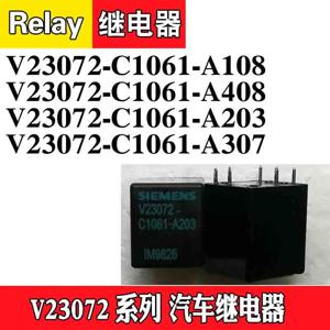 V23072-c1061-a408 자동차 릴레이, 변환 세트, 5 피트, A108, A203, A307