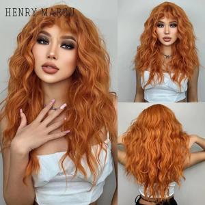 HENRY MARGU 레드 생강 구리 노란색 합성 가발 여성용 긴 곱슬 웨이브 가발 (Bangs 포함) 코스프레 파티 내열성 머리카락