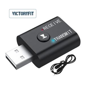 블루투스 오디오 어댑터, 블루투스 USB 수신 송신기, 2 in 1 오디오 송신기 리시버
