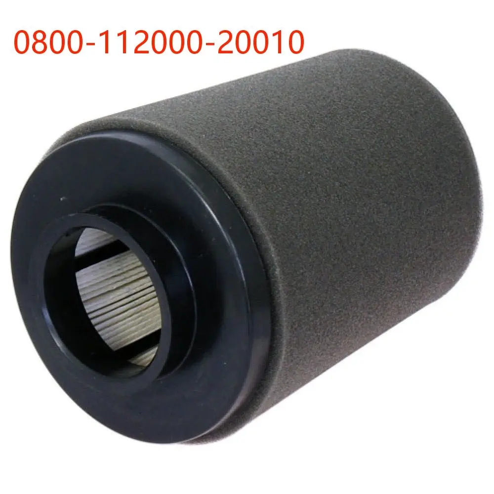 CF Moto 0800-112000-20010 CForce UForce ZForce 400 520 550 450L 850 ATV UTV SSV 액세서리에 맞는 정품 에어 필터 요소