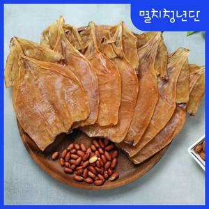 29) 마른 몸통 오징어 210g(4~5미) 마른오징어 안주 간식 주전부리