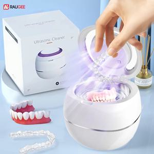 틀니 치아 용 초음파 청소기 리테이너 쥬얼리 Watche UV Ultra Sonica Cleaning 용 초음파 청소 기계