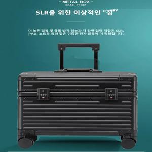 올 알루미늄 마그네슘 합금 사진 촬영용 캐리어 탑 플립 커버 8인치 카메라 박스 유니버설 휠 남성 여성용 가죽 박스