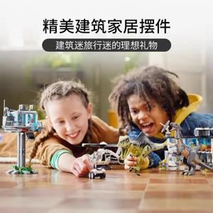 쥬라기 공룡 남부 Behemoth 드래곤과 낫 드래곤 공격 76949 티라노사우루스 렉스 빌딩 블록 어린이 장난감 소년