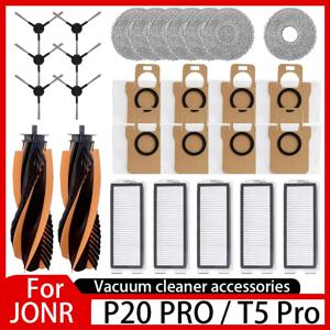 JONR P20 PRO / T5 Pro 로봇 진공 청소기 액세서리 메인 사이드 브러시 Hepa 필터 걸레 천 교체