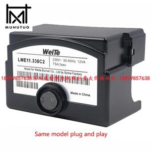 LME11 LME21 LME22 Weite LME11.130C2 LME11.330C2 LME21.130C2 LME21.330C2 LME22.331C2 LME22.232C2 가스 버너 프로그램 컨트롤러
