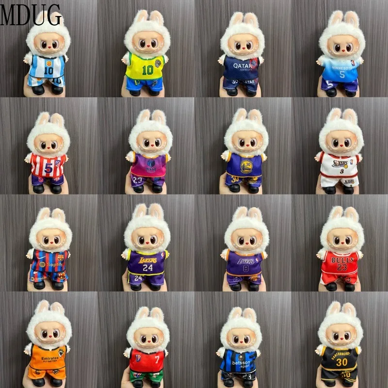 애니메이션 Labubu 인형 옷 축구 농구 유니폼 Labubu 아이돌 V1 V2 인형 의류 액세서리 15/17cm 봉제 인형 유니버설