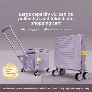 야외 캠핑 접이식 쇼핑 카트 가정용 트롤리 보관함