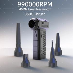 990000RPM 강력 팬 40MM 브러시리스 강력한 에어 블로워 9단 속도 조절 터보 제트 팬 350G 추력 고속 터보 제트