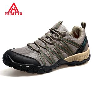 HUMTTO 남성용 브랜드 클리어런스 여름 하이킹 신발, 2021 통기성 가죽, 사냥 트레킹 등산화, 남성 야외 스니커즈