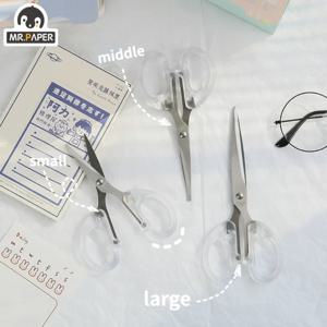 Mr. Paper 3 스타일 INS 스타일 투명 가위 크리 에이 티브 잘 생긴 학생 책상 용품 다목적 가위 편지지