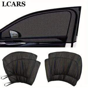 자동차 커튼 스크린 모기장 여름 태양 보호 환기 단열 모기 방지 그늘